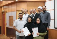 گزارش تصویری مراسم تجلیل از دانشجویان نمونه